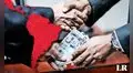 ¿Cuál es el país de América Latina con la mayor percepción de corrupción y en qué posición se encuentra Perú, según Transparencia Internacional?