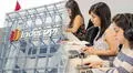 Indecopi lanza convocatoria de trabajo con sueldos de hasta S/14.000: conoce los requisitos