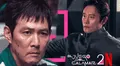 'El juego del calamar 2' capítulo 1: dónde ver la serie coreana de Netflix en español latino y ONLINE