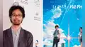 Productor de ‘Your Name’, Koichiro Ito, es arrestado por explotación sexual infantil y enfrentaría condena de 6 años de prisión