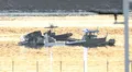 Tragedia de American Airlines en Washington: el peor accidente aéreo en EE.UU. en más de una década