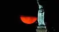 Cómo ver el eclipse lunar total y la luna de sangre en Minnesota: todo lo que necesitas saber sobre este evento astronómico