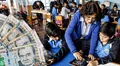 Utilidades 2025 para docentes: cuándo depositan y requisitos para recibir el pago