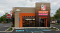 Dunkin' en Nueva Jersey: bebidas de cafés gratuitas para clientes durante el Día de los Inocentes en 2025