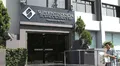 SBS ordena la disolución de Cooperativa de Ahorro y Crédito La Cumbre tras detectar pérdida total del capital social y reserva cooperativa