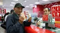 ONP brinda este beneficio a jubilados para el cobro de pensiones en 2025: más de 9.000 beneficiarios ya lo utilizan a nivel nacional