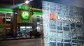 Indecopi sancionó a Roky's por no dar cremas en promoción de pollo a la brasa con Yape: ¿qué medida tomó el ente regulador?