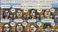 Carlincatura del lunes 12 de mayo de 2025