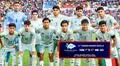 México participará del Torneo Maurice Revello 2025: conoce cuándo jugará, horario y dónde ver EN VIVO los partidos