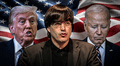 Jaime Bayly sobre el diagnóstico de cáncer de Joe Biden: "Trump ya debe dejarlo en paz"
