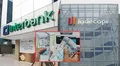 Indecopi multó a Interbank con más de medio millón de soles por establecer rangos de edad 'discriminatorios' para ofrecer préstamos