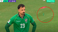 Guillermo Viscarra comete blooper imperdonable: terrible error del arquero de Alianza Lima para el 1-0 de Venezuela ante Bolivia