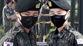 Jungkook y Jimin de BTS salen del servicio militar EN VIVO: hora y dónde ver su salida del Ejército en Corea