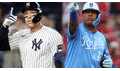 New York Yankees vs Royals: ¿cómo quedó el juego de HOY, 11 de junio, por la MLB 2025?