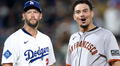 ¿Dónde ver EN VIVO LA Dodgers vs Giants HOY, 14 de junio? Lineups y transmisión en EEUU y México por la MLB 2025