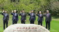 Xi cultiva nuevos lazos con Asia Central por antigua Ruta de la Seda