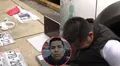 PNP detiene a bachiller en Ingeniería Informática en Surco acusado de robar a empresario