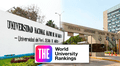La universidad del Perú que superó a la UNMSM y la PUCP y es la única entre las 1.200 mejores del mundo, según ranking THE