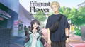 Dónde ver 'The Fragrant Flower Blooms with Dignity' online y subtitulado en español