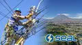 Corte de luz en Arequipa: estos son los 8 distritos afectados este 11 y 12 de julio, según Seal