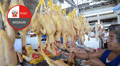 Precio del pollo en Lima y Callao: el costo en mercados minoristas es el más del doble que en mayoristas