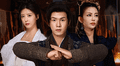 'La leyenda del señor guerrero' drama chino completo: dónde y cómo ver los capítulos sub español