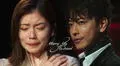 'Cásate con mi esposo' versión japonesa: a qué hora salen los capítulos 7 y 8 en Perú y dónde ver con sub español
