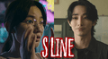 'S Line' capítulo 3 sub español: ¿a qué hora y dónde ver el episodio del drama coreano?
