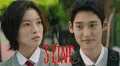 'S Line' GRAN FINAL: dónde ver los capítulos 5 y 6 con subtítulos en español
