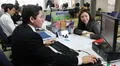 Esta es la nueva edad máxima para trabajar en el sector público: nueva norma publicada El Peruano rige desde 2025