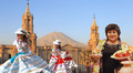 Estas son las actividades por el aniversario 485 de Arequipa que se celebran este fin de semana