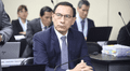 Martín Vizcarra: Poder Judicial reprograma audiencia de prisión preventiva para este miércoles 13 de agosto
