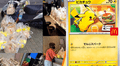 McDonald's Japón pide disculpas tras el caos de su campaña de cartas Pokémon en las 'cajitas felices'