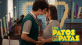 'Los patos y las patas’ lanza tráiler final: elenco y fecha de estreno de la película inspiradas en las canciones de Raúl Romero