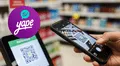 Yape fija límites de transferencias diarias y mensuales para clientes cuya cuenta esté afiliada a una tarjeta BCP en 2025