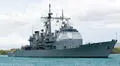 Así es el USS Lake Erie, el impresionante buque lanzamisiles de EE. UU. con el que Trump busca asustar a Maduro