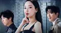 'La reina de la confianza' reparto: quién es quién en el nuevo drama coreano de Park Min Young