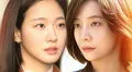 'Tú y todo lo demás' reparto: actores y personajes de la nueva serie coreana de Netflix con Kim Go Eun