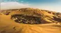 Oasis de Huacachina, un destino clave que cada vez recibe a más turistas