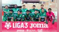 Club de la Liga 3 reclama por "programación parcializada" de su partido ante Universitario