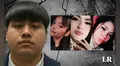 “Pequeño J.”, presunto asesino de 3 jovencitas argentinas es de La Esperanza, Trujillo