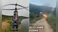 Influencer pierde la vida al caer con su helicóptero mientras transmitía en vivo para sus seguidores en China