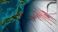 Terremoto en Japón de magnitud 6.0 sacudió la costa de Fukushima, según USGS