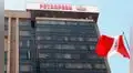 Petroperú designó a cuatro nuevos miembros en su Directorio tras renuncias