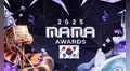 MAMA Awards 2025 EN VIVO: horario, lineup y dónde ver la premiación del K-pop desde China y LATAM