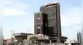 Petroperú: directorio decide incluir a su edificio de San Isidro en la lista de activos no estratégicos para venta