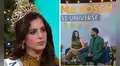 Fátima Bosh abandona en vivo una entrevista tras ser consultada sobre las controversias en el Miss Universo: "Yo no he difamado a nadie"