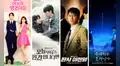 K-dramas que se estrenan en enero 2026: fechas, títulos y lista completa