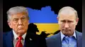 Rusia confirma que Trump pidió a Putin detener los ataques contra Kiev "hasta el 1 de febrero", pero siguen los bombardeos en Ucrania