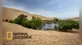 Huacachina es destacado por National Geographic como uno de los oasis más bellos del mundo